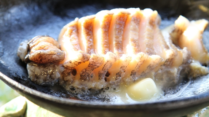 海の高級食材・間人産「あわび」（1人3枚）を堪能・鮑のお刺身・蒸し・ステーキを贅沢に＜花水木＞